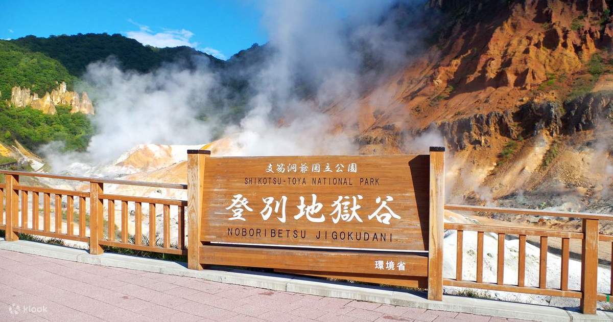 Hokkaido Day Trip | Lake Toya, Noboribetsu, Niseko] Mt. Yotei, Mt